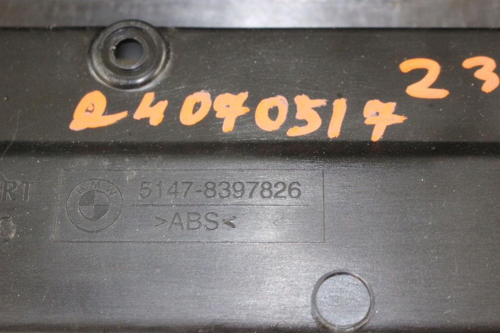 фото №7, Захист поперечина заднього bmw z3 8397826