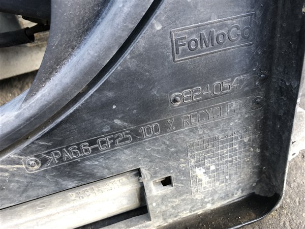 фото №7, Вентилятор радіатора вентилятори volvo xc70 2.4 d дизель 8240547