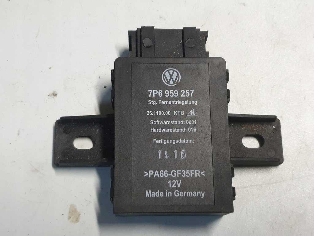 фото №1, Модуль сидіння touareg 7p cayenne ii 2016