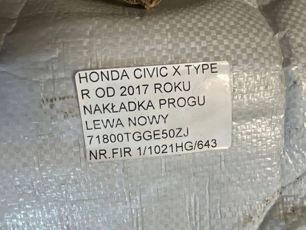 фото №14, Honda civic x type r type-r молдинг накладка порог левая порог левый новый oem