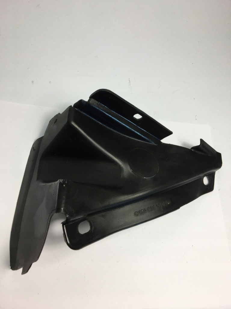 фото №6, Защита подвеска лонжерон поперечина передний правая mercedes w124 1246281007