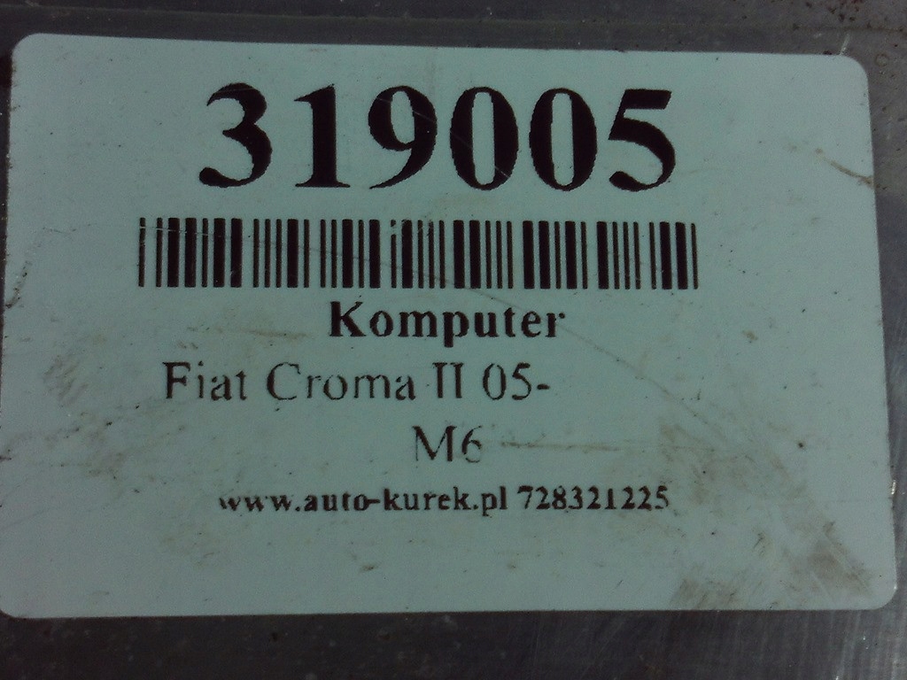 фото №8, Fiat croma ii 1.9 jtd бортовой компьютер блок управления двигателя 0281012898 55205059