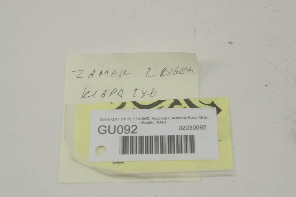 фото №4, Gu092 infiniti q30 замок засов крышки багажника