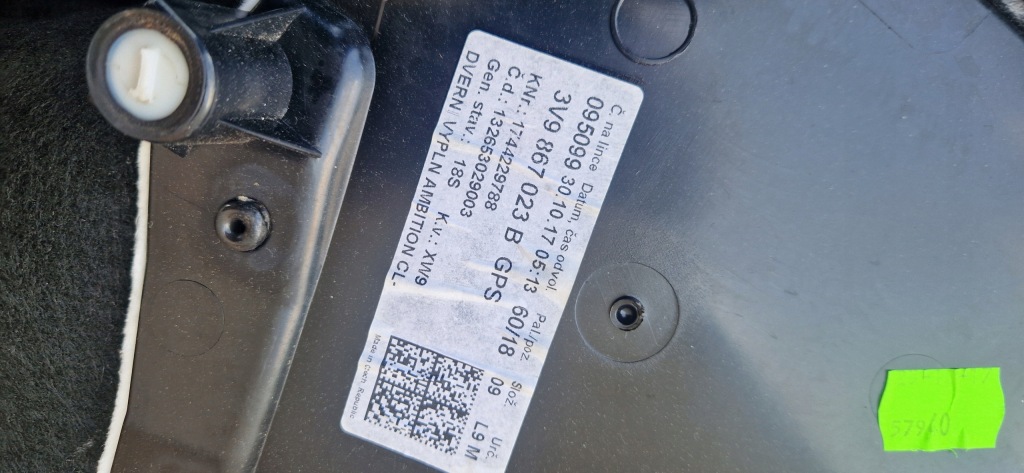 фото №9, Обшивки skoda superb iii kombi кожа canton ideał оригинал