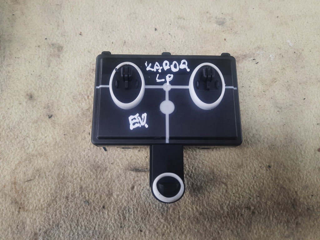 фото №1, Skoda karoq 1.0 модуль дверь