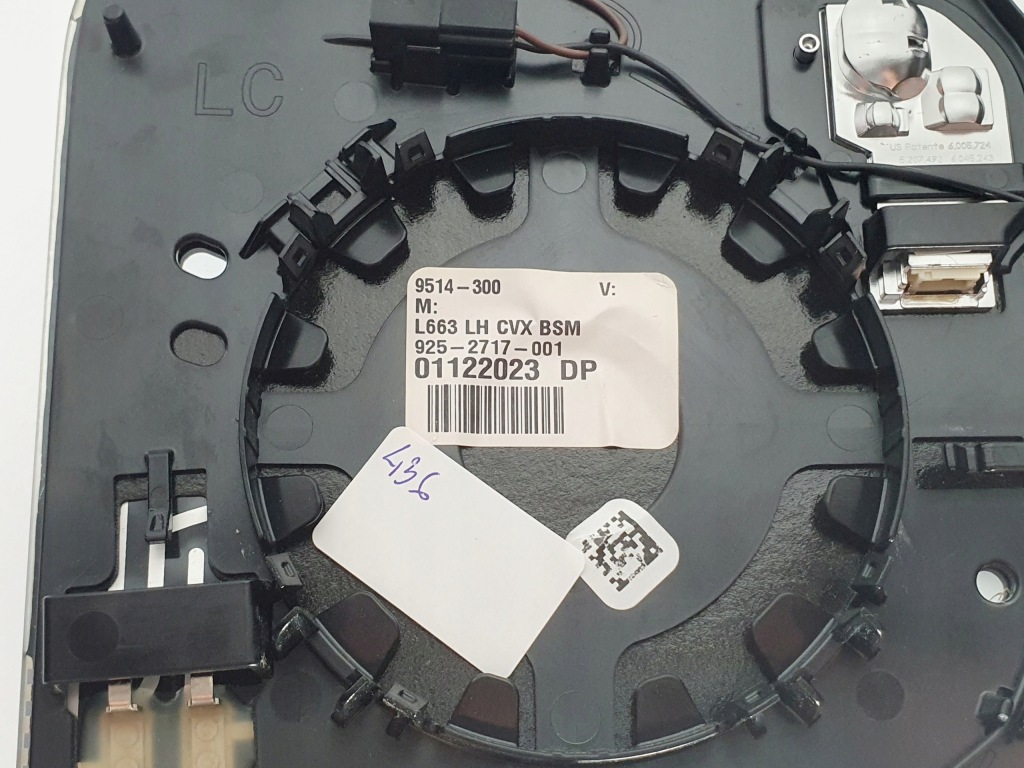 фото №3, Вкладыш зеркало фотохромный ассистент левый land rover defender ii