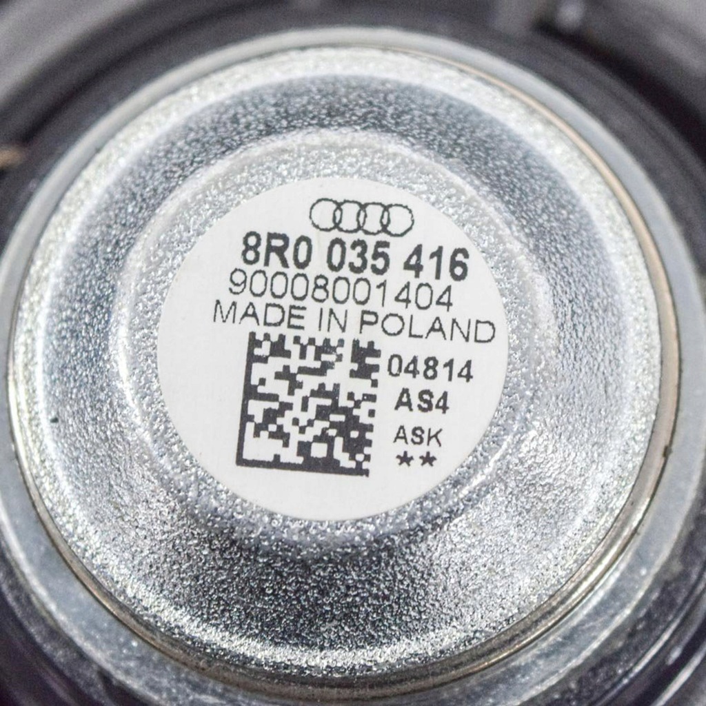 фото №7, Audi q5 sq5 2014 набор аудио