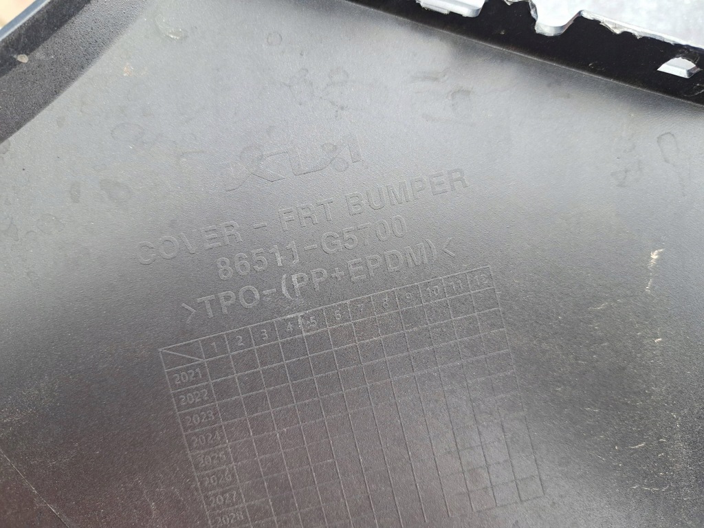 фото №11, Бампер передній перед kia niro lift