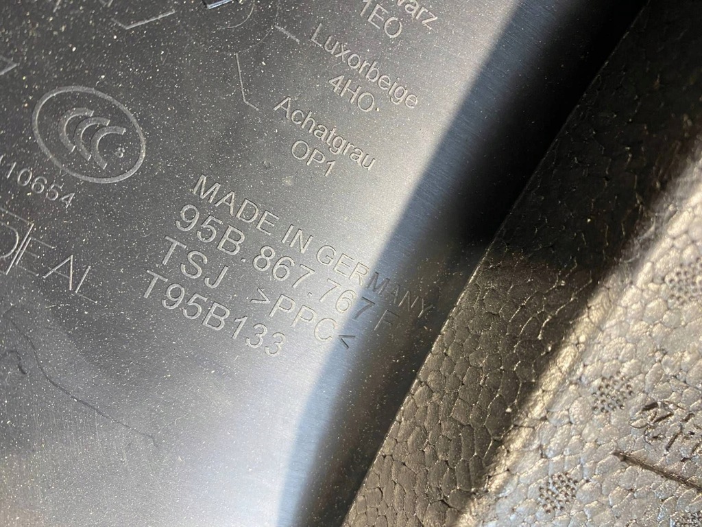 фото №10, Porsche macan 95b 2021 молдинг порог задняя 95b867767f