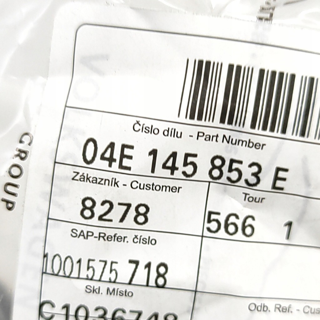 фото №6, Skoda karoq 2017 другое запчасти отсек двигателя