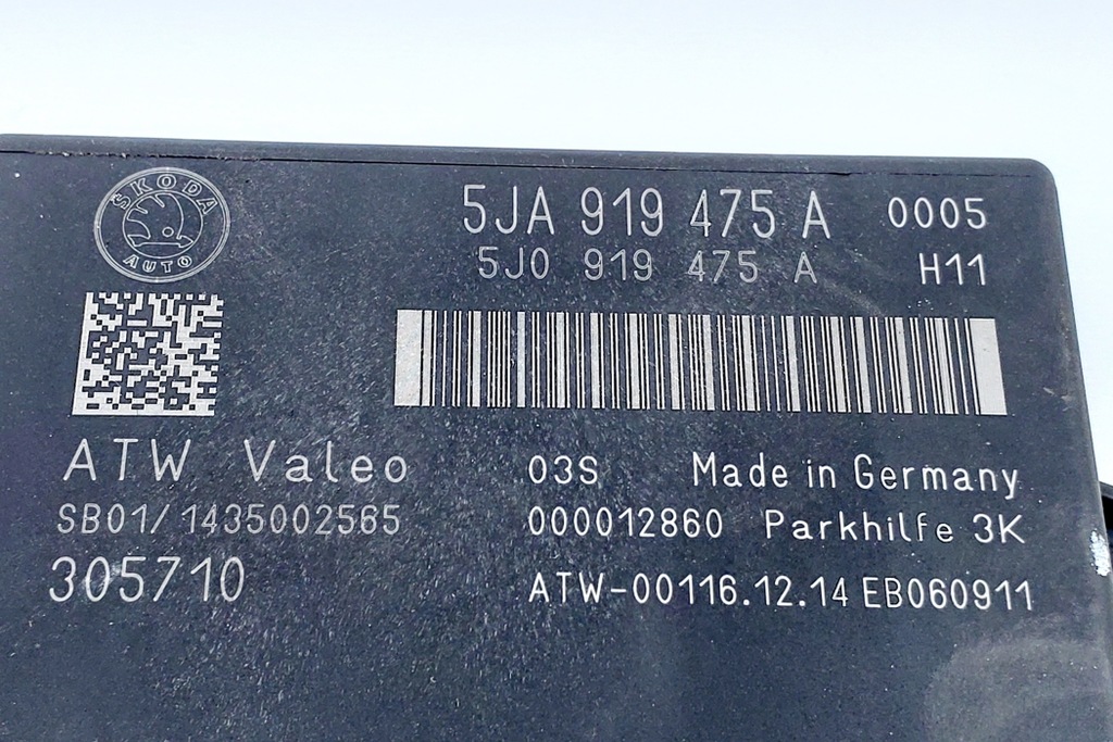 фото №4, Модуль pdc skoda rapid na2 5ja919475a 1.6l дизель 77kw 2013