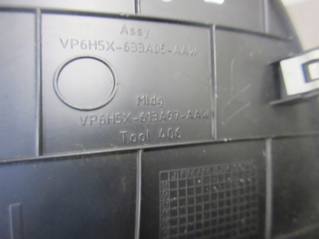 фото №4, Защита заглушка левая land rover freelander ii