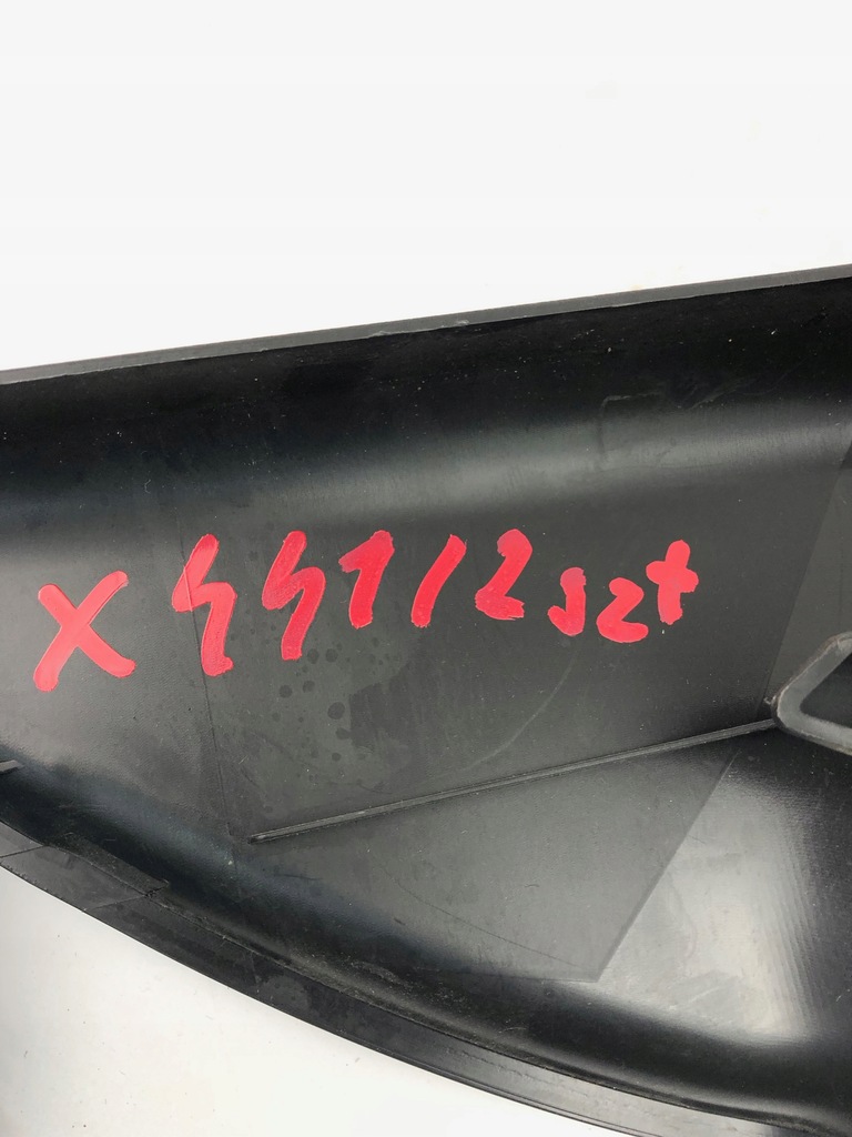 фото №7, Toyota yaris iii захист корпус сидіння сидіння сидіння 58166-0d050