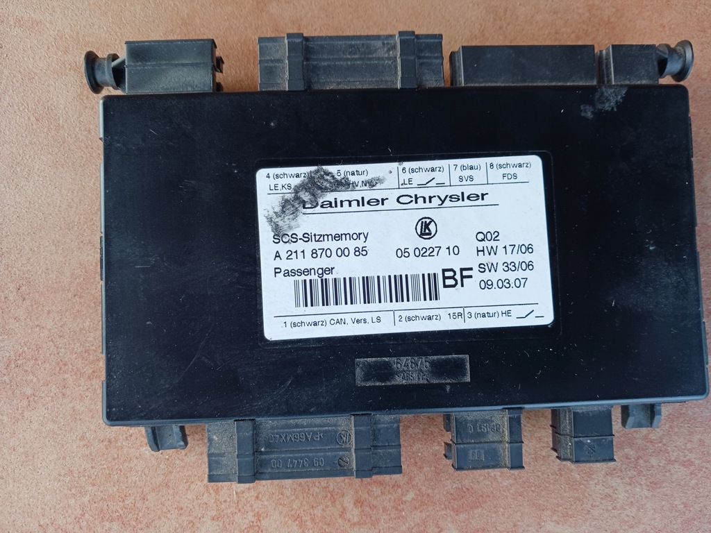 фото №1, Модуль сидіння mercedes a2118700085