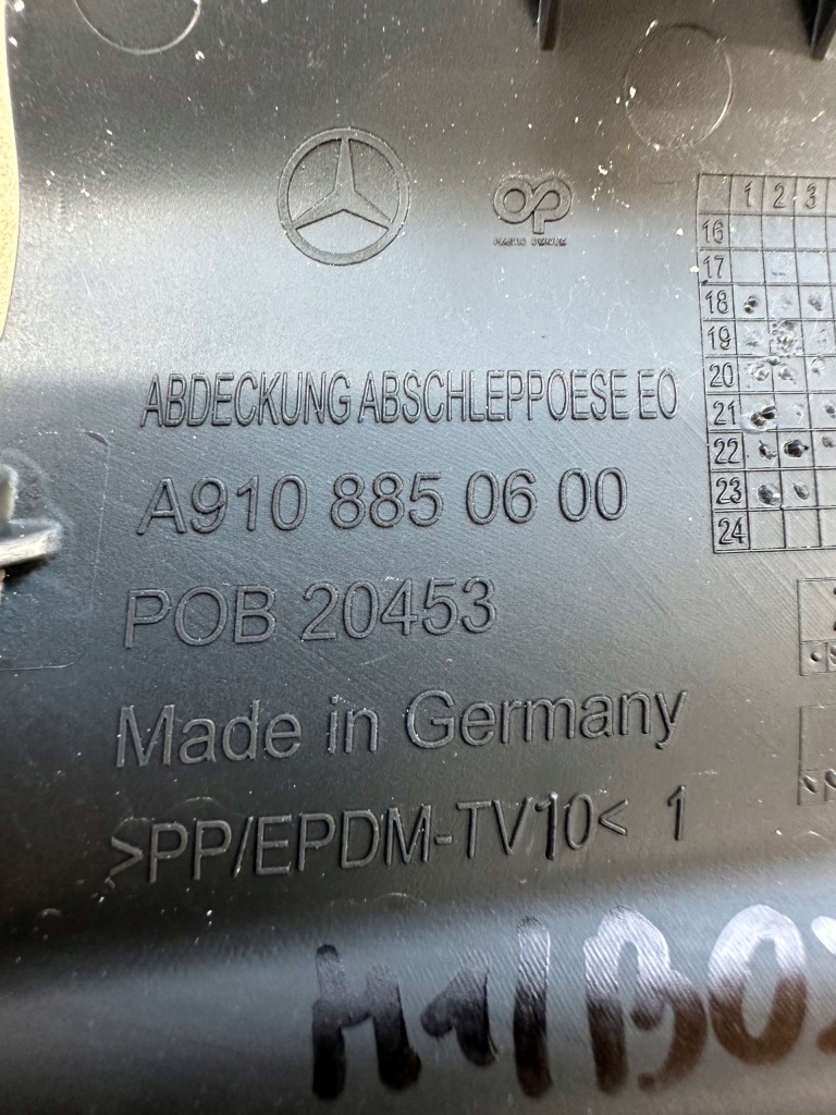 фото №3, Mercedes-benz sprinter заглушка фаркоп перед a9108850600