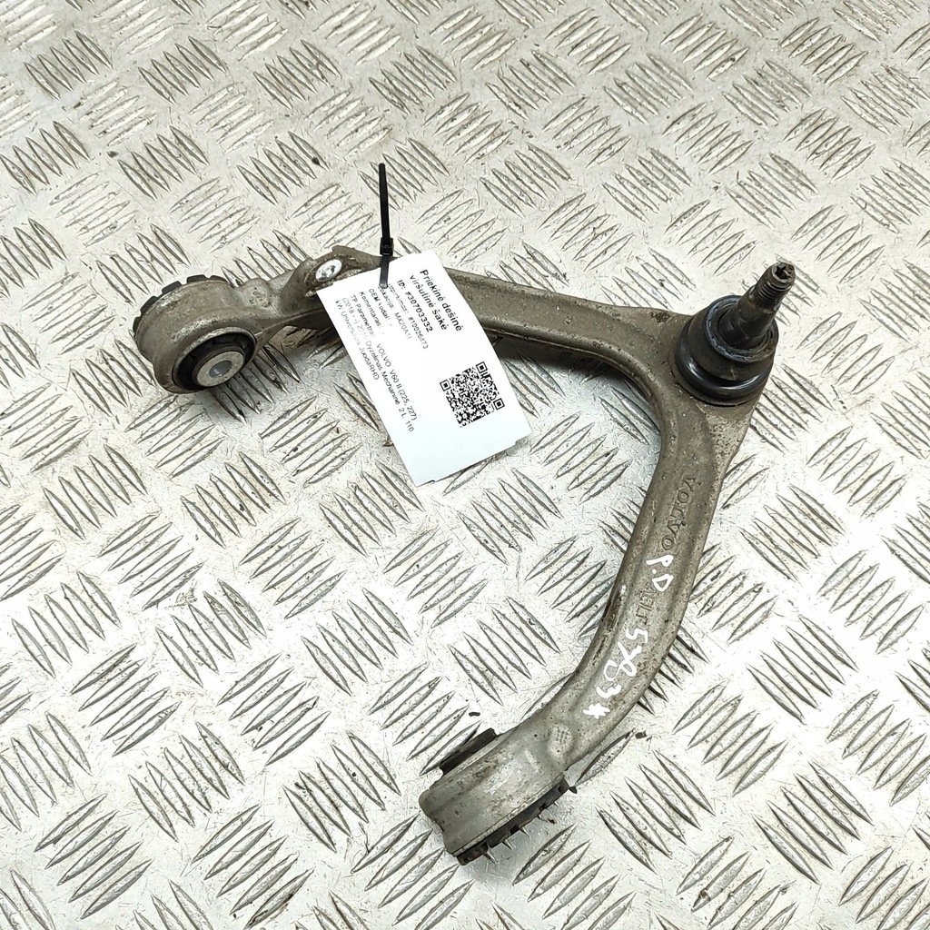 фото №6, Volvo v60 2019 перед сторона правая верхний рычаг передний