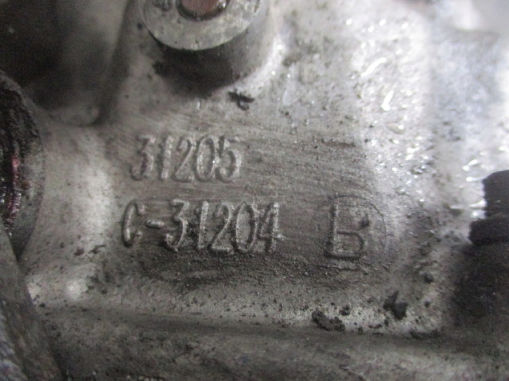 фото №6, Chrysler pt cruiser 2.0 16v 141km коробка передач передач 4668776ad