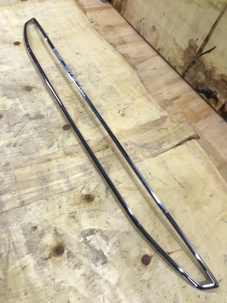 фото №4, Ford ecosport хром решётка решётка новый оригинальный