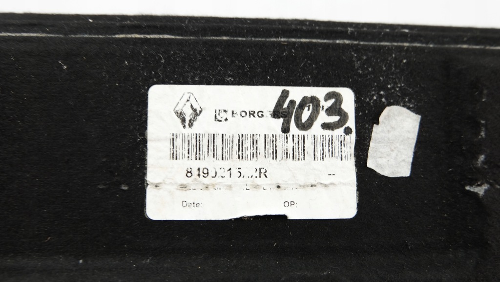 фото №7, Renault scenic iii обшивка коврик багажника