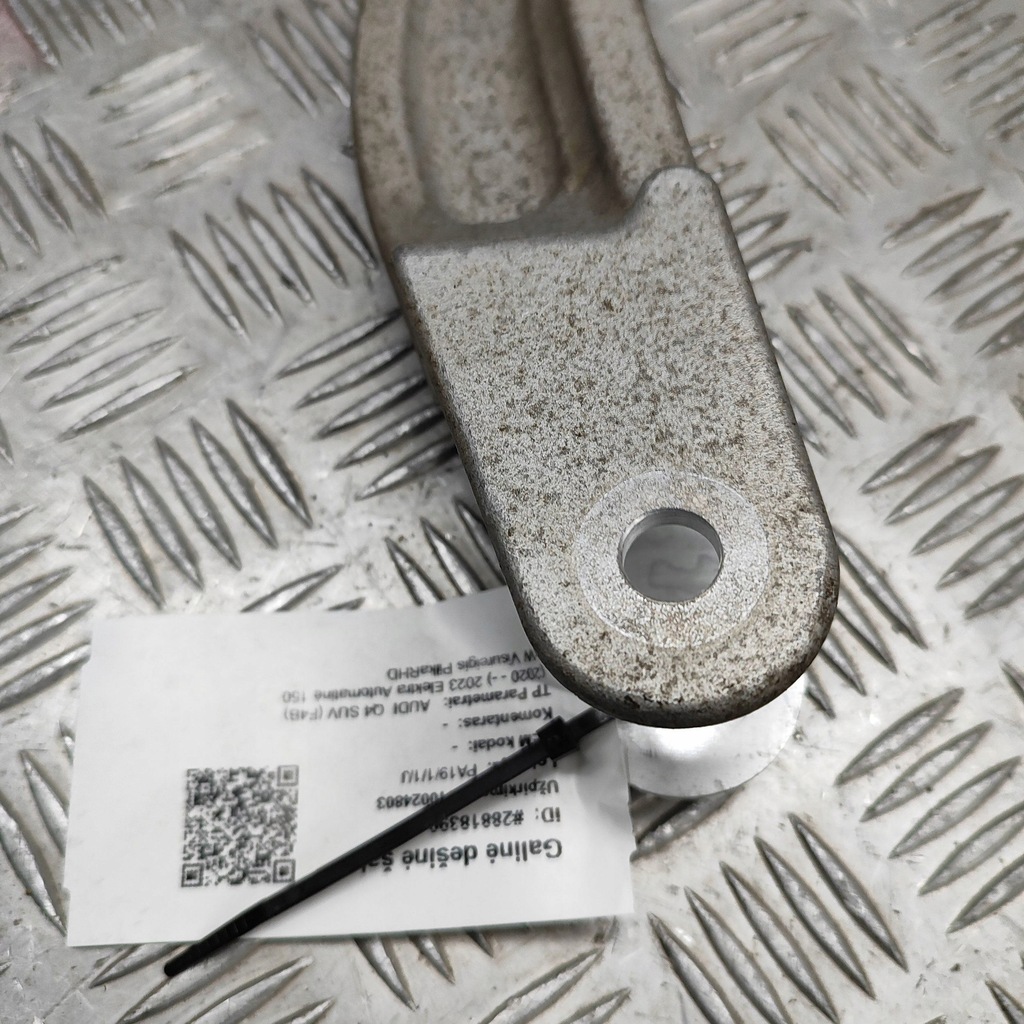 фото №6, Audi q4 sportback e-tron 2023 правая сторона верхний рычаг задний