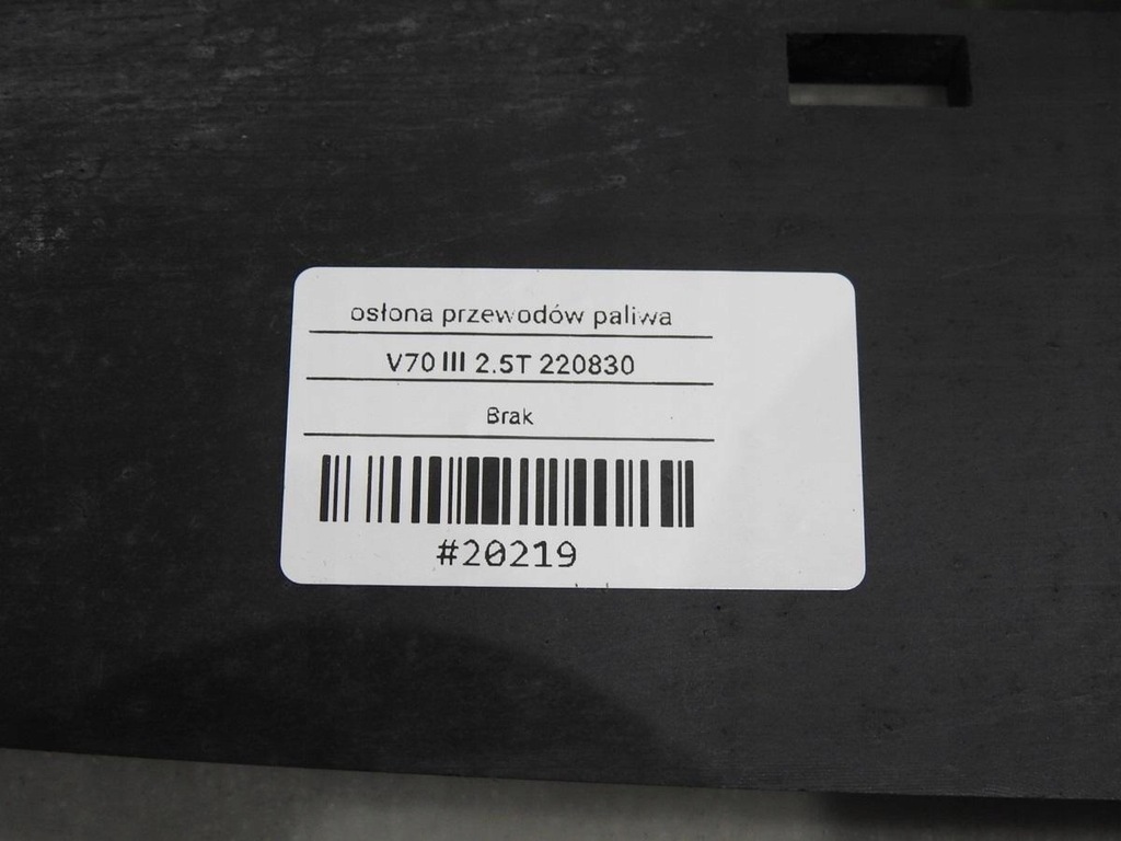 фото №9, Защита трубопровод топлива volvo v70 iii