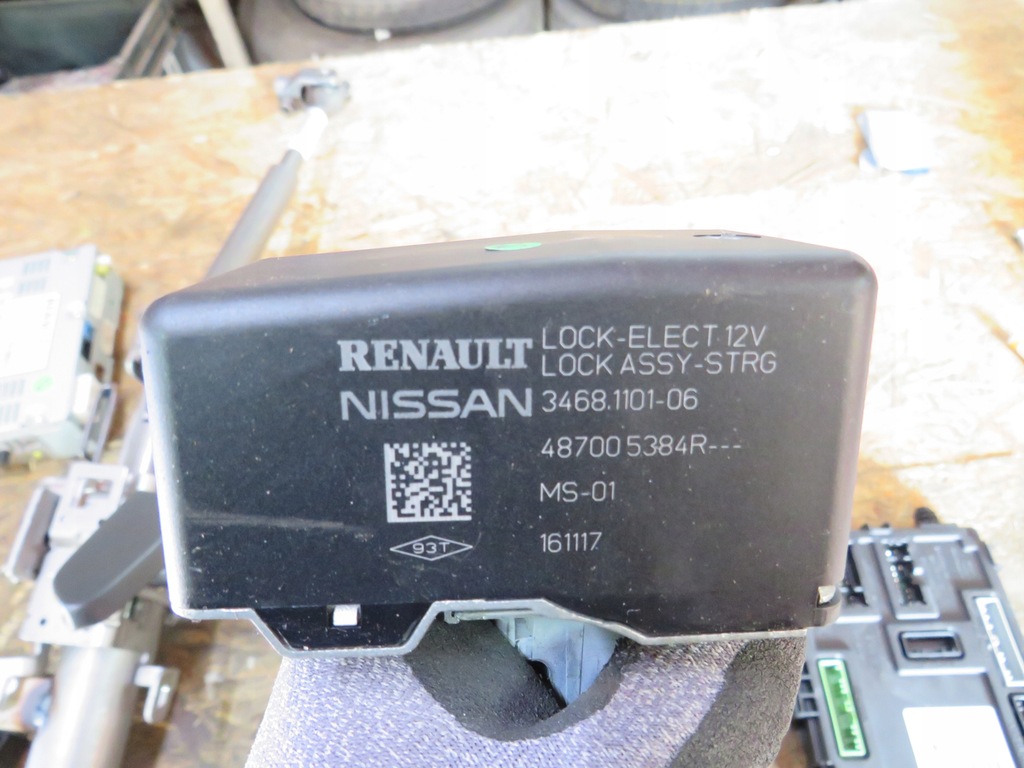 фото №4, Набор стартовый renaullt scenic 4 iv 237100893s