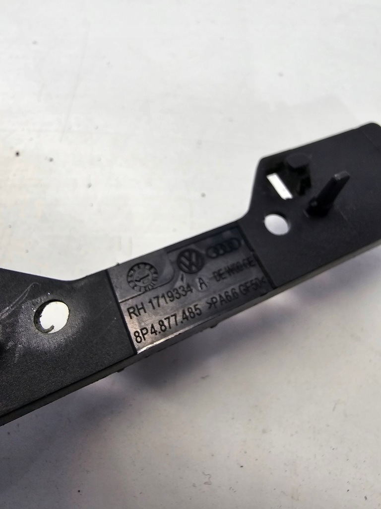 фото №5, Кронштейн панорамы люк audi a3 8p 8p4877485