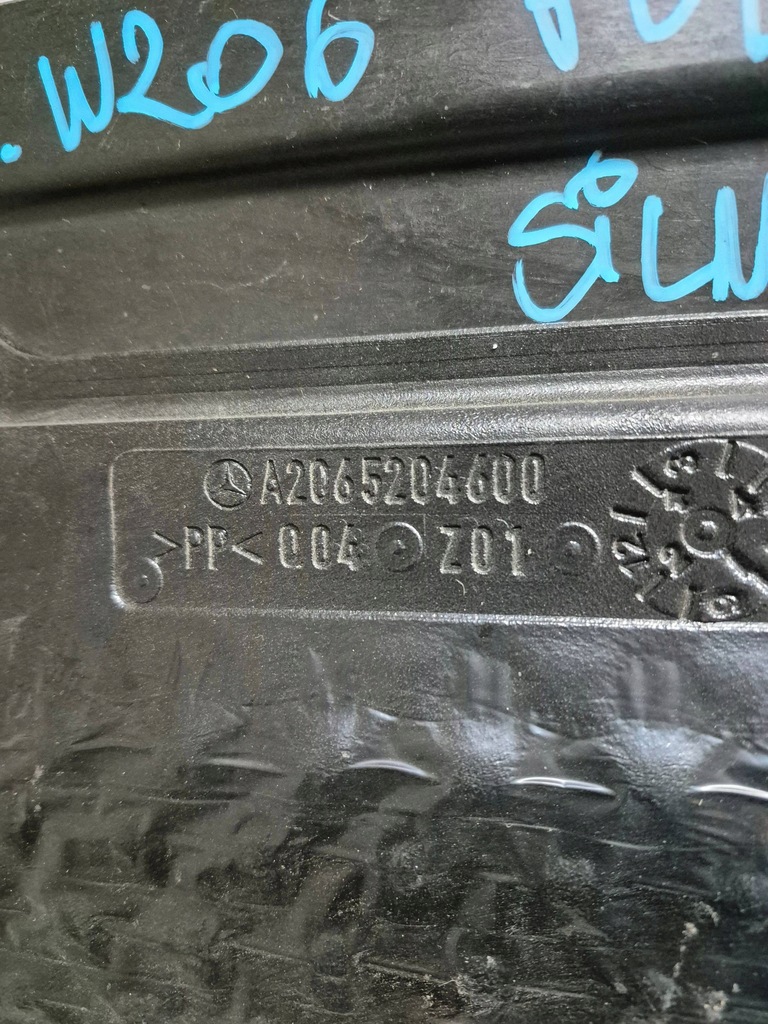 фото №8, 12203. mercedes w206 плита защита pod двигатель a2065204600