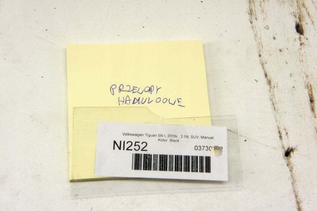 фото №5, Ni252 vw tiguan i 5n 2.0d дроти гальмівні kpl