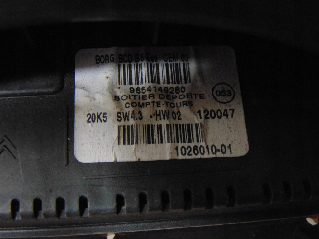 фото №6, Дисплей часы citroen c4 9654149280