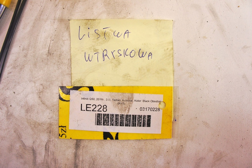 фото №7, Le228 infiniti q50 3.0i накладки топливные комплект