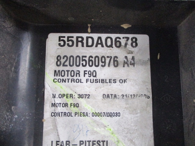 фото №6, Laguna коробка модуль bsi 8200574833 8200560976