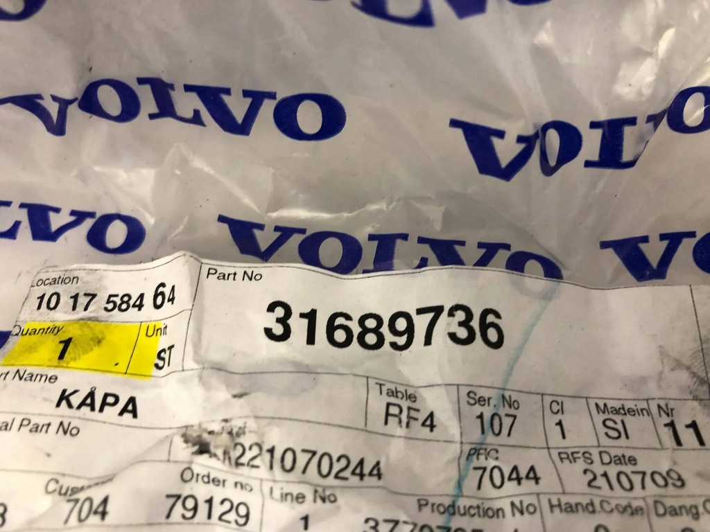 фото №2, Polestar 2 захист радара