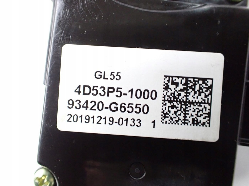 фото №9, Важіль перемикач комбінований 93410-g6620 kia picanto iii 20r