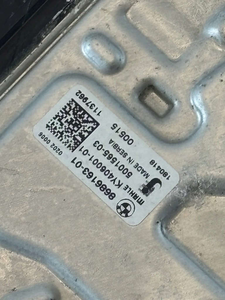 фото №11, Pas передний радиатор комплект bmw 5 g30 g31 3.0d