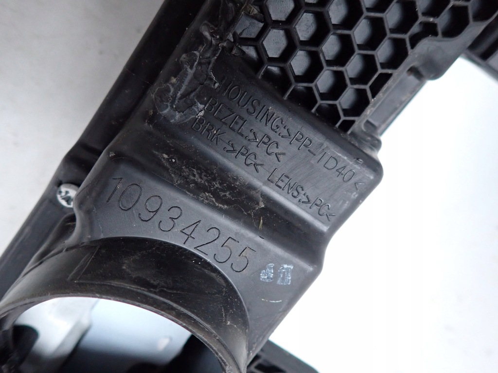 фото №11, Mg marvel r 20- лампа перед передня led drl накладка 10934255