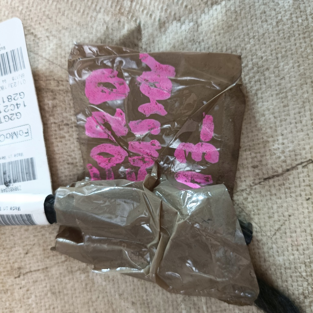 фото №7, Ford fusion 13- джгут датчик навантаження світло