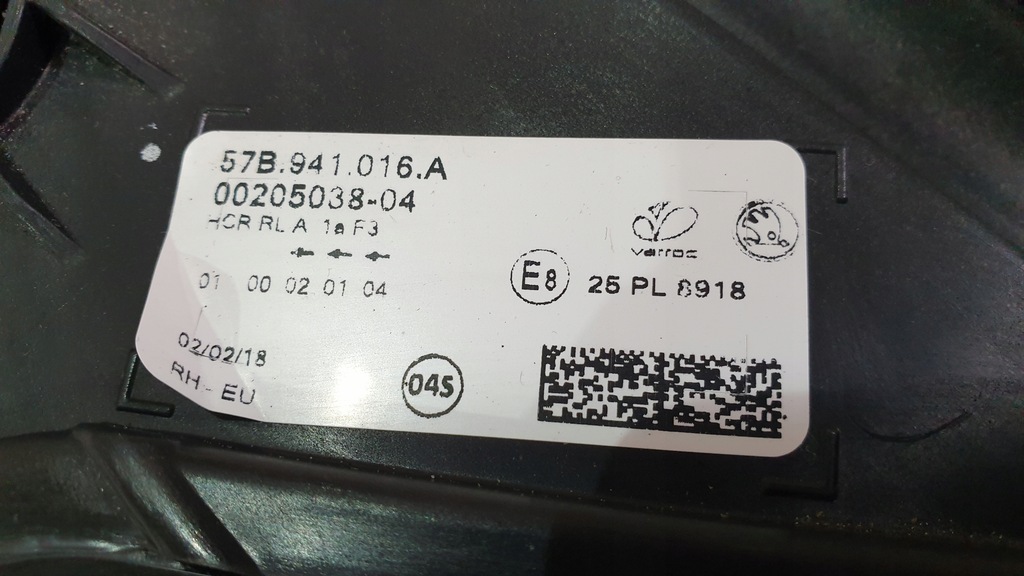 фото №16, Skoda оригінальний номер 57b941016a лампа передня p