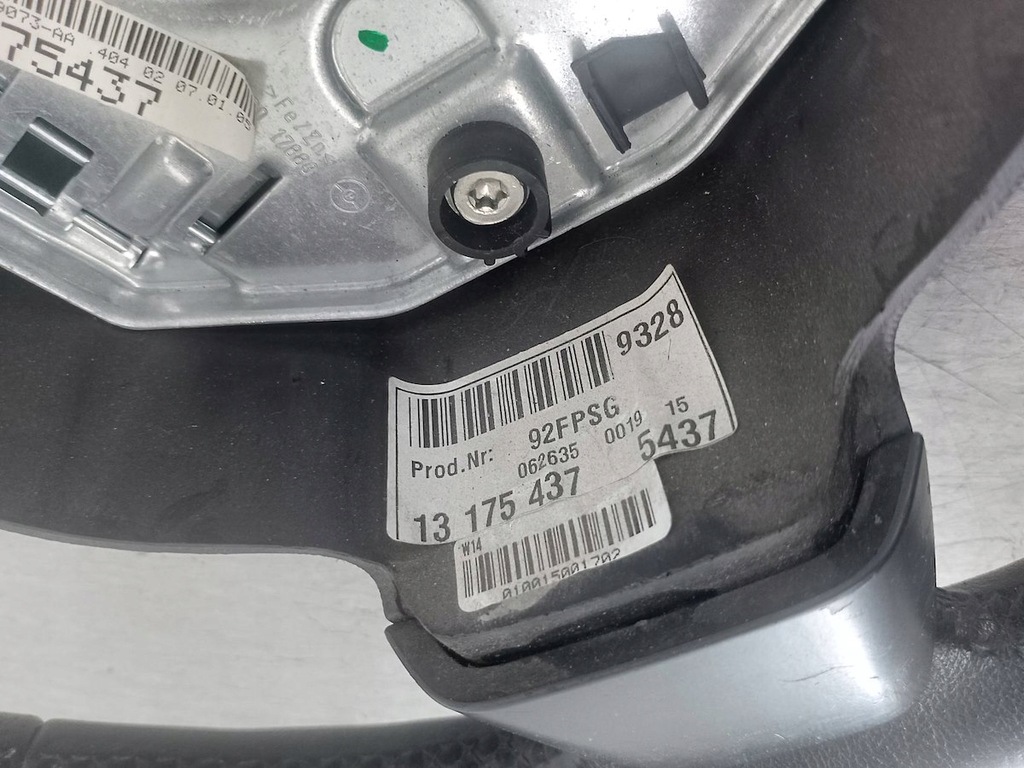 фото №6, Воздуховод opel vectra c 13175437