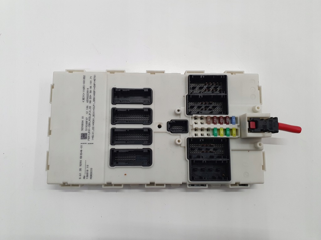 фото №1, Bmw 1 f20 модуль блок керування fem 9290804