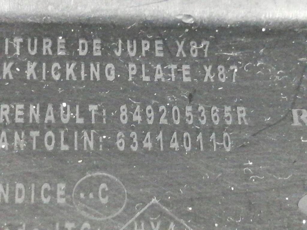 Renault captur накладка заднего поперечина 849205365r в Украине