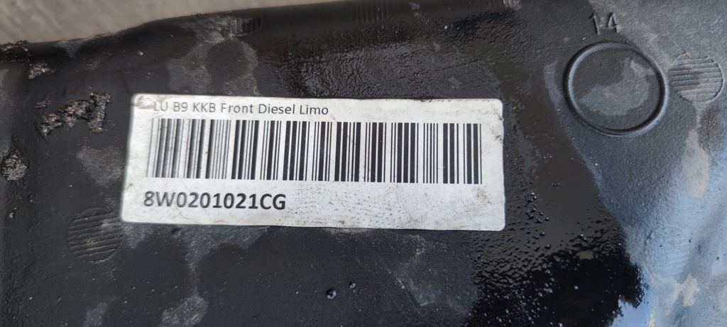 фото №13, Bak бак топлива audi a4 b9 a5 8w 8w0201021cg