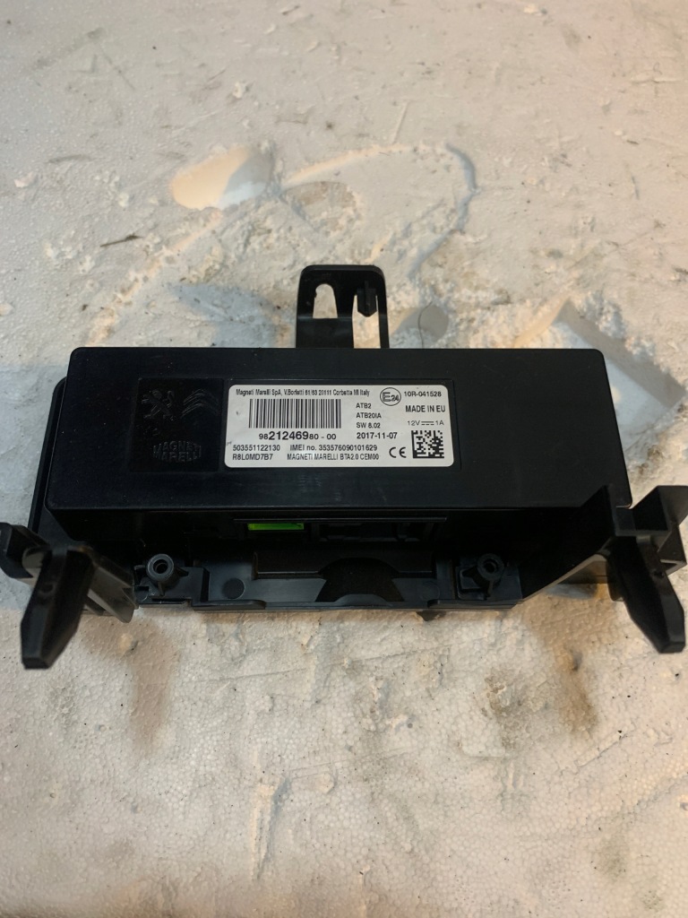 фото №1, Citroen c3 iii блок управления телефона 9821246980 17 r