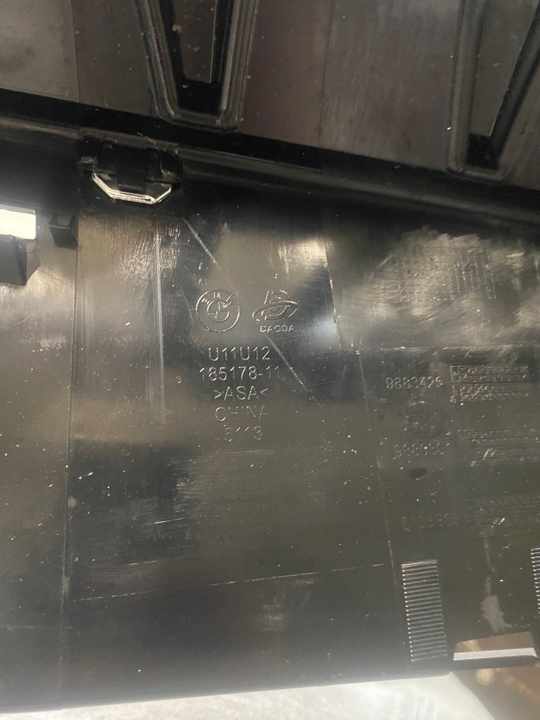 фото №7, Bmw x1 u11 22 23 решётка радиатора решётки радиатора решётка радиатора 185178-11