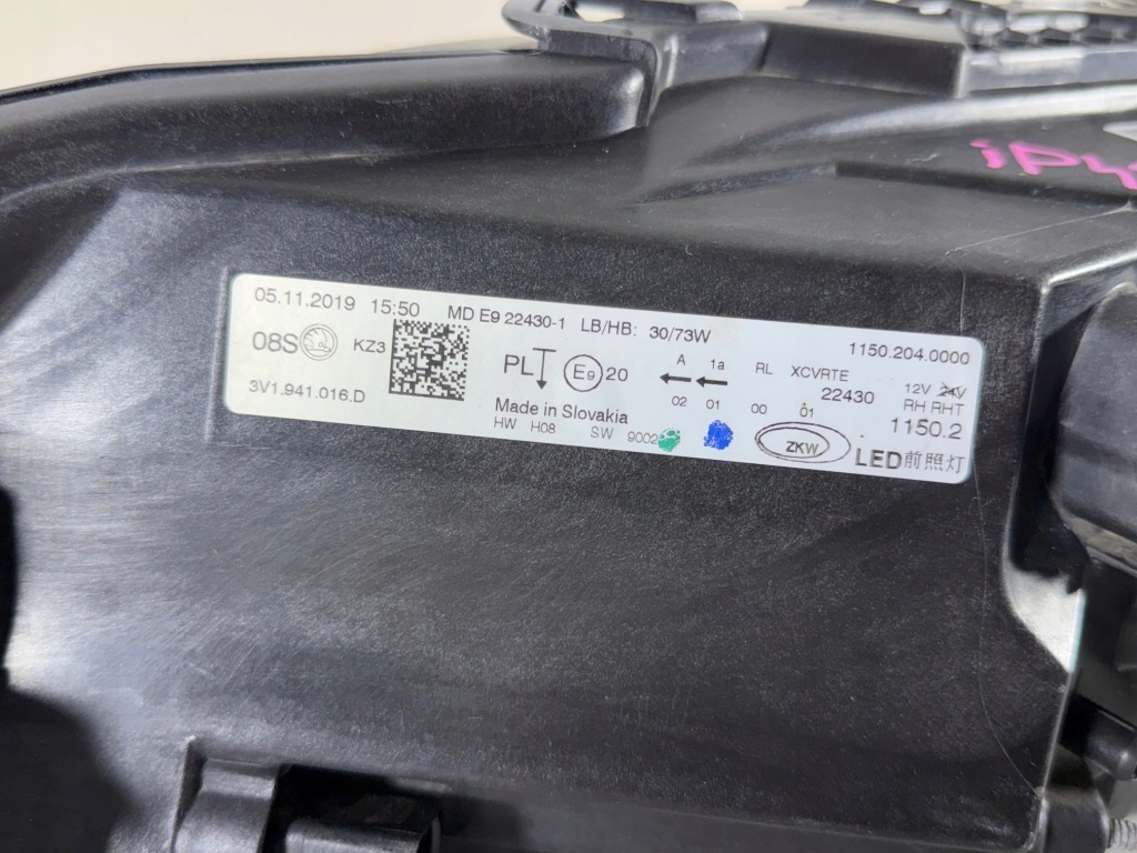 фото №14, Skoda superb iii 3 lift 3v1 лампа ліва права перед full led фари kpl