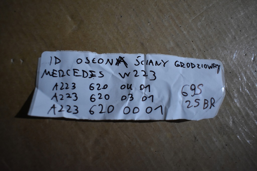 фото №6, Idealna kpl. защита стены перегородки mercedes w223 1