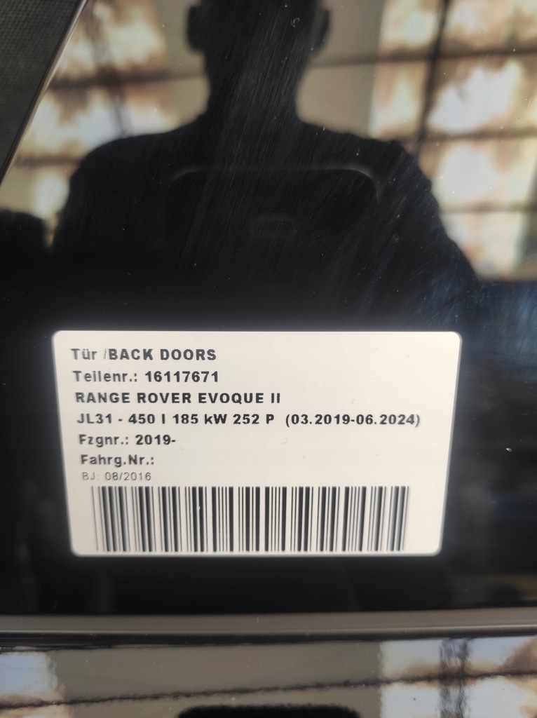 фото №14, Дверь задняя правый левый range rover evoque ii l551