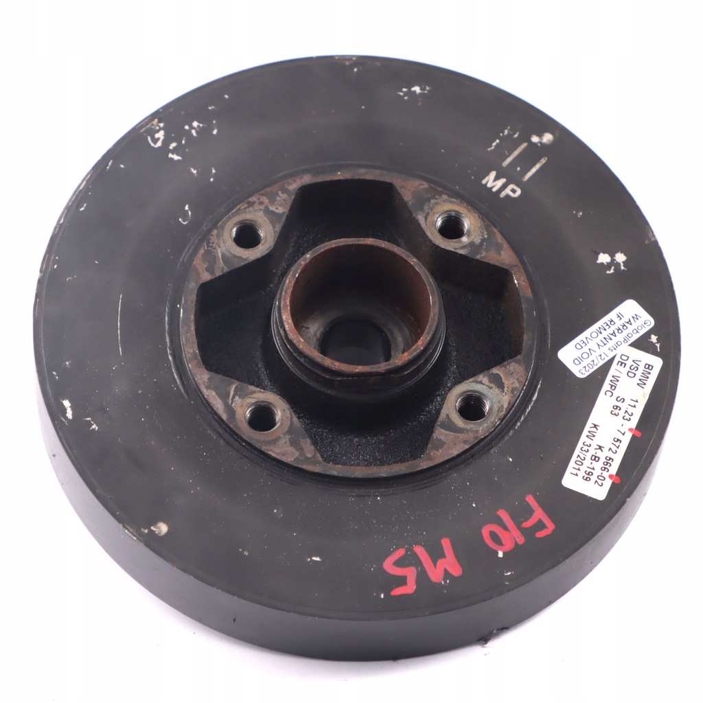 фото №12, Bmw f10 m5 f12 f13 m6 гасник коливань колеса шківний 7572566