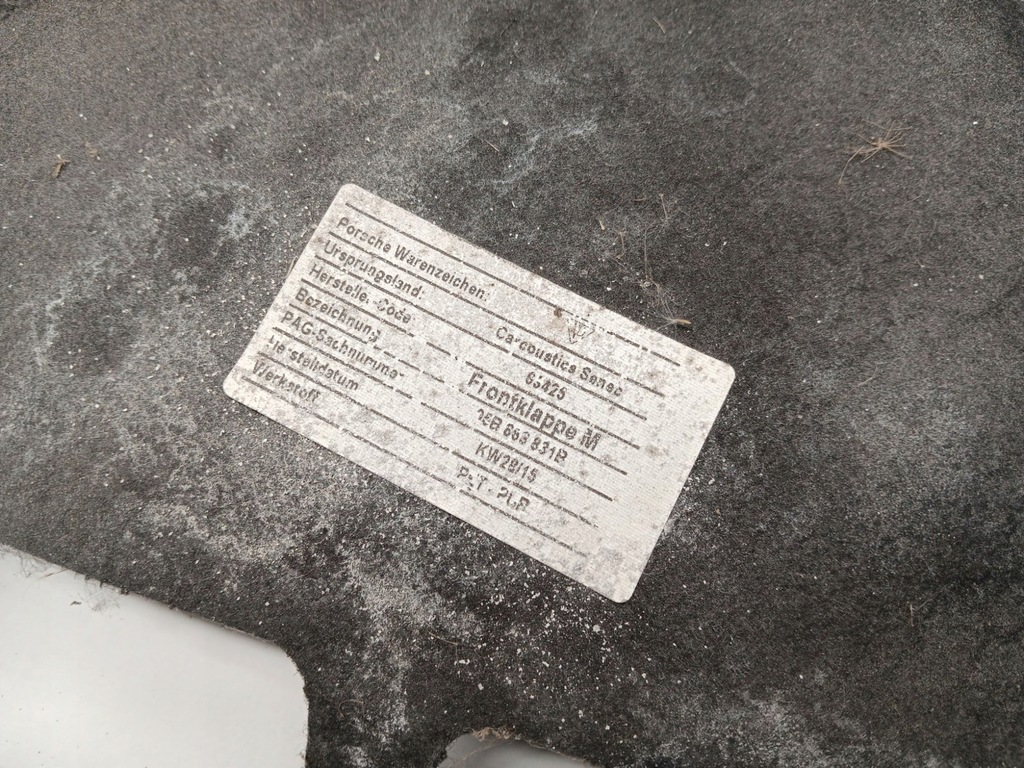 фото №7, Porsche macan 95b863831b шумоизоляция