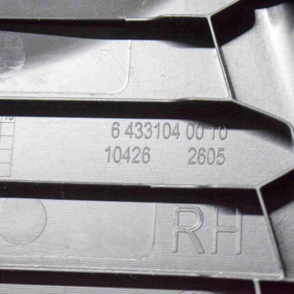 фото №8, Правая боковая защита стойка bmw x1 f48 6433104 11293170 2.0l 170kw 2017